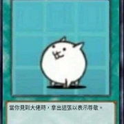 用户头像