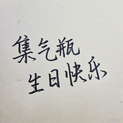用户头像