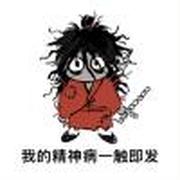 用户头像