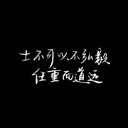 用户头像