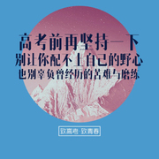 用户头像