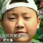 用户头像