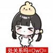 用户头像