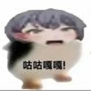 用户头像