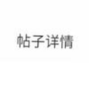 用户头像