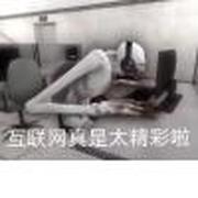 用户头像