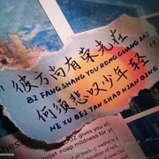 用户头像