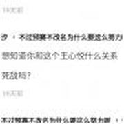 用户头像