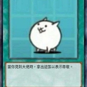 用户头像