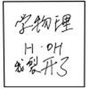 用户头像