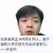用户头像