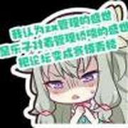 用户头像