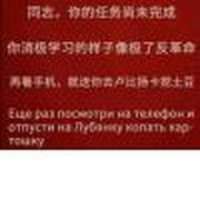 用户头像