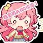 用户头像