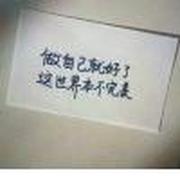 用户头像
