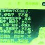 用户头像
