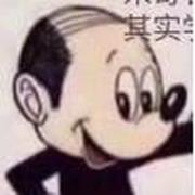 用户头像